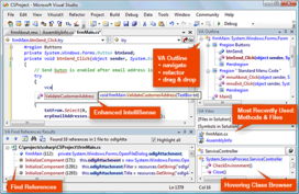 Visual Assist X 賦能Visual Studio的智能開發(fā)助手及其中國總代理QAST網(wǎng)絡(luò)技術(shù)服務(wù)介紹