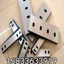 2019硬質(zhì)合金價格 報價 硬質(zhì)合金批發(fā) 第3頁 冶金網(wǎng)