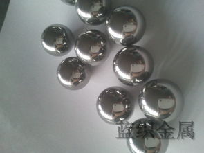 硬質(zhì)合金報價 廠家