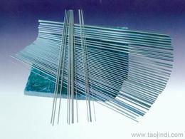 碳化鎢硬質(zhì)合金供應(yīng)信息 碳化鎢硬質(zhì)合金批發(fā) 碳化鎢硬質(zhì)合金價格 找碳化鎢硬質(zhì)合金產(chǎn)品上