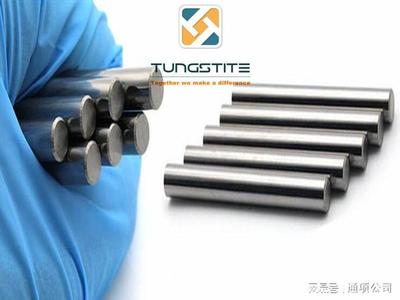 鎢華集團(tuán)宣布硬質(zhì)合金產(chǎn)品價(jià)格上調(diào)