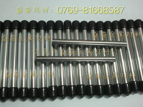 進口高韌性鎢鋼精磨棒 F08日本硬質(zhì)合金棒供應商 東莞市長安盛譽金屬材料行