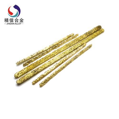 衡水供應碳化鎢管狀焊條與硬質(zhì)合金焊條全解析 特點、應用與優(yōu)勢